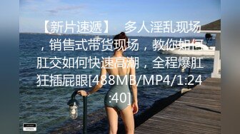 【超顶禁忌乱伦】高中表妹是我女友 极品水手服萝莉表妹 在家被哥哥艹 疼~哥~不要~叫喊也无济于事 紧致蜜穴榨射