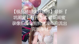 丝袜肉便妻小蝴蝶超淫乱5P，被四个男的轮流无套内射，子宫都塞满了精液