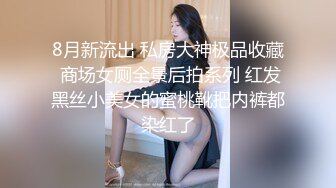 【新片速遞】 漂亮清纯美眉 身材娇小皮肤白皙 小娇乳小嫩穴 被大鸡吧无套中出 内射 [1800MB/MP4/01:28:10]