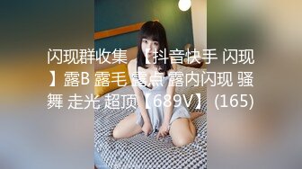 [MP4/1.2GB]雲盤高質露臉泄密！大奶翹臀無毛粉鮑花臂抖M妹妹與男友各種性愛自拍流出，邊幹邊滴蠟