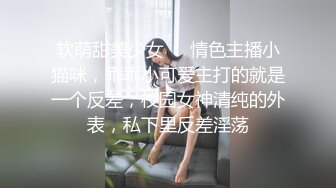 刘琳《果条大礼包》重磅来袭好多高颜值小姐姐还不起债务各种美鲍新鲜出炉 (6)