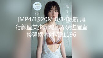 IPX-346 神人妻AVデビュー！ 二児の母にして…この美貌！このスタイル！このエロス！ 彩月希