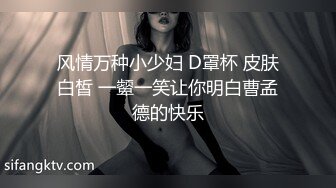 拍了一个极品