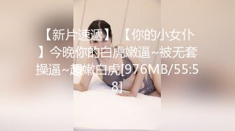 海角社区好哥哥最新封神之作灌醉后强上了03年妹妹 舔逼后草哭最后射在屁股上，附聊天记录生活照