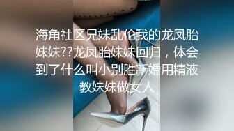 在学校的时候人畜无害 乖乖巧巧 学习成绩优秀，床上掰开小嫩穴主动求操，软萌乖巧下如此反差