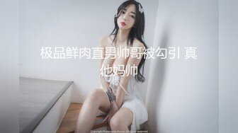 【新片速遞】 安防酒店摄像头偷拍❤️中午午休和单位少妇女同事开房偷情吃个快餐[424MB/MP4/52:29]