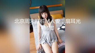 棚户区嫖娼学生装站街女大战百男 (23)