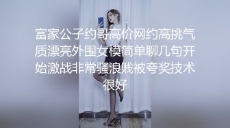 我带肉妻的一次外拍