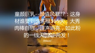 麻豆传媒 MKYTN001 我的软萌JK妹妹 新人女优 苏安亚