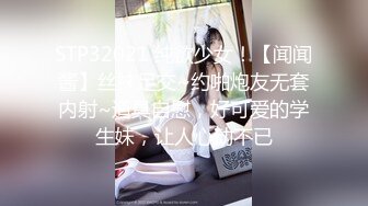 麻豆传媒 LY-002 绝对领域 以身受教的生理老师