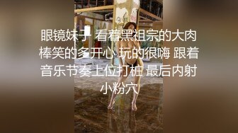 最强扫街达人挑战各种嫩妹少妇肤白貌美极品尤物