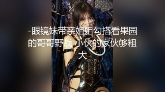 【OnlyFans】韵味美妇熟女 nanako_sexy 情趣自慰掰穴VIP订阅，把美妇的骚穴展现在你的眼前，两瓣阴唇和黑油发亮的阴毛 7