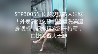 郭碧婷，这就是顶级女模的身材，自慰版