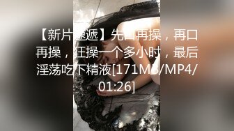 [MP4/ 1.29G] 超级淫荡御姐小洛宝白皙妩媚挤奶抠B插B自慰流白浆操B高潮满脸销魂超骚