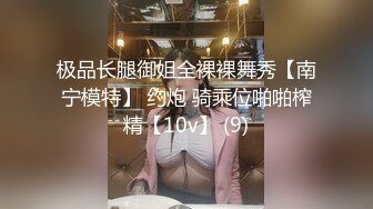 酒店女厕偷拍制服美女同事的多毛大肥鲍