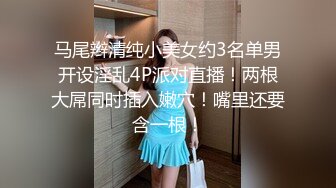 STP13511 台灣SWAG童颜G奶『糖宝』路人捕获野生巨乳 见到本人秒硬 她的骚从没让我失望