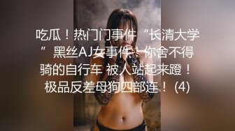 超可爱美少女与男友口交做爱角度完美撸管极品 (2)