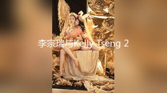 【清纯又甜美9分颜值外围美女】看小伙挺帅愿意接吻性感肉丝