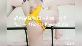 ❤️极品长腿丝袜淫娇娘❤️楼道电梯 翘美臀后入内射 惊险刺激，母狗就是给大鸡吧随便使用的肉便器，随时随地随便操