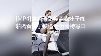 【新速片遞】&nbsp;&nbsp;伪娘吃鸡啪啪 你要想办法让它硬起来 好舒服 被漂亮小对象口是件很赏心悦目的事情 对象的屁屁好圆润 [220MB/MP4/04:58]