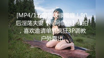 推荐【今嬿婉】专业舞蹈老师，大波浪神似大嫂陈书婷，高颜值模特身材，一字马劈叉，裸舞，道具插穴 (2)