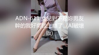 欧美足控~FootWorship系列合集~唯美足交~舔足调教~啪啪后入【75V】  (56)