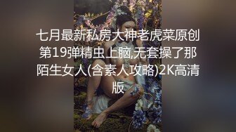 欧美身材极品的主播Sofia Simens合集【138V】 (43)