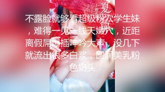 烈焰红唇花臂纹身女神下海，紧身裤扭动小腰，露美乳揉捏晃动