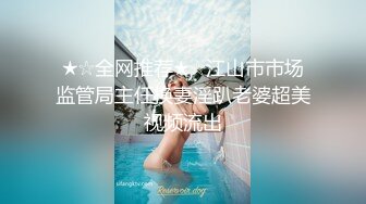 女友大人的小穴