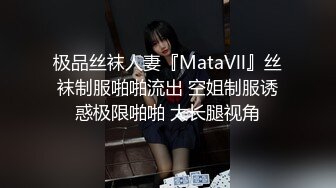 新流出酒店绿叶房偷拍声音甜美的嗲嗲女友被从早蹂躏到晚上