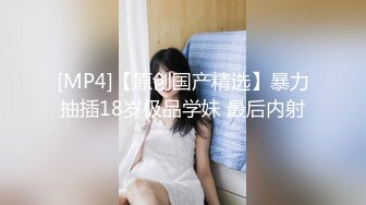 经典爆摄队海边榻榻米蹲厕，美女们熟练的插进卫生棉