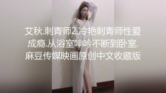 [MP4]星空无限传媒 XKG196 串门顺便串串寂寞女人的骚逼 香菱