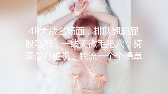 来洛阳旅游的南方姑娘