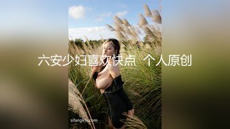 [MP4/340MB]母子乱伦 淫母欲望后续13-乱伦以来.花样最多的一次