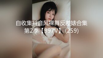 [MP4/16.2G]南韓輕SM小情侶｜ImDanBeeBaby｜美臀純慾嫩妹情趣裝自慰束縛啪啪合輯 55V