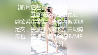 【新速片遞】 ✨被男友开发调教而成的泰国群P女王「unicorn_2808」OF私拍 激烈的性爱对垒简直是榨汁机器[1.34GB/MP4/31:08]