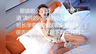 【新片速遞】吹箫姐妹花，颜值不错的骚妹子成了小哥重点关注对象，露脸抠逼粉嫩特写展示，让小哥后入大屁股爆草射了一臀[498MB/MP4/43:24]