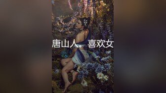 STP18474 风骚小少妇口活近景展示，美乳后入啪啪娇喘不断淫荡不堪