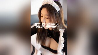 【AI换脸视频】杨颖 迷人是新娘