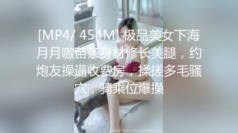 小女友按在镜子前后入