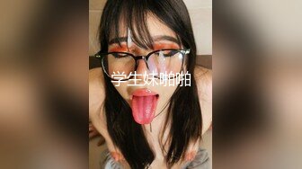 MFK-0026年轻的家政妇