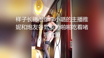 近距离欣赏巨乳大奶