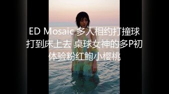 SWAG 塔儿泡泡浴湿身秀无码洗着洗着受不了只好 Ritababy