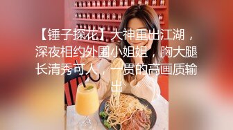 ✿极品网红女神✿美腿尤物御姐女神〖苹果〗我的极品女室友，黑丝工作服销魂诱惑 你们对黑丝有没有抵抗力呢？