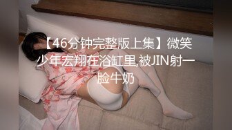 天美传媒 TMY-0019古风圣女失身记