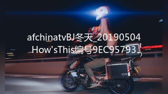 仔细听对白！和兄弟一起3P护校的清纯母狗，全程完美露脸（简届完整版）