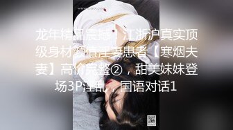 【边走边尿】TW烧婊子 橙子橙子 最新圣诞特辑 VIP福利，强烈推荐