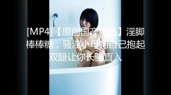 西安极品美少女全自动女友