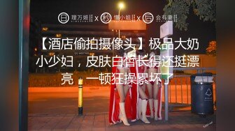 【窈窕长腿✿女神】冉冉学姐✿ 黑丝OL女前辈的痉挛性开发 后入性感蜜桃臀窄穴 大波浪女神欲仙欲死 激射浓精