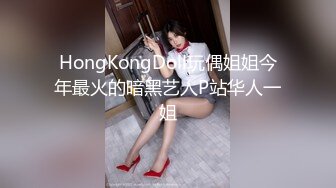 01/02精选 360红色圆床主题-招嫖丝袜女